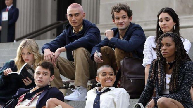 Gossip Girl