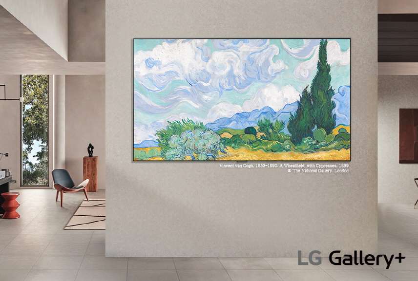 Gallery+ : l’art numérique à domicile selon LG