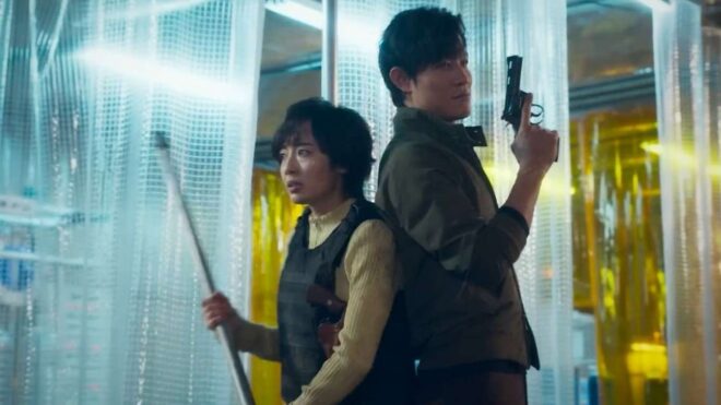 City Hunter
