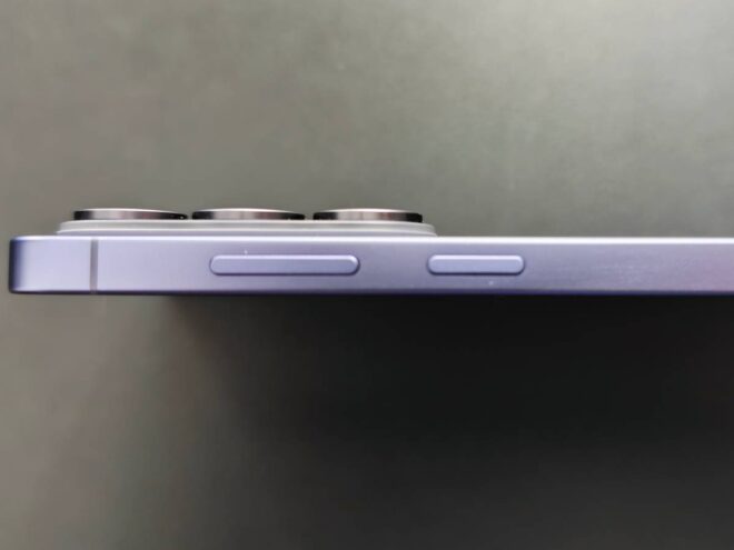 Samsung Galaxy S26 Ultra