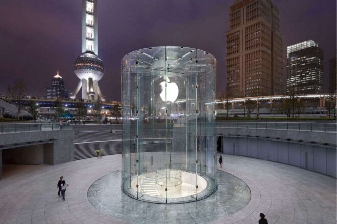 Apple