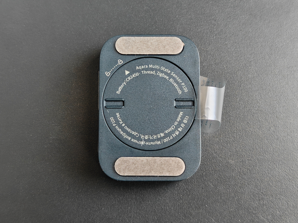 Aqara P100