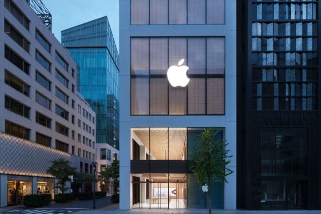 Apple