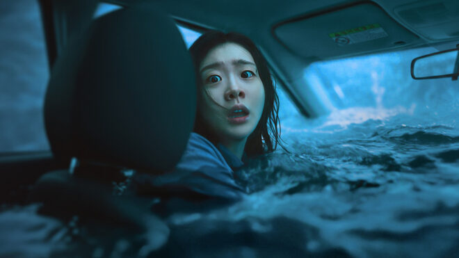Submersion