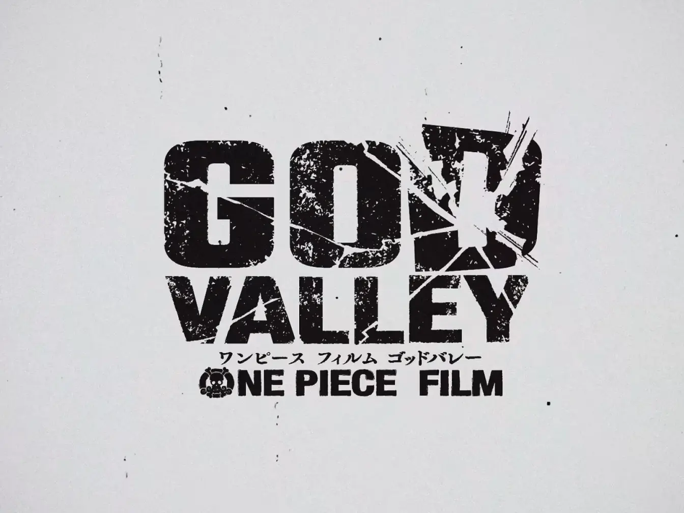 One Piece God Valley