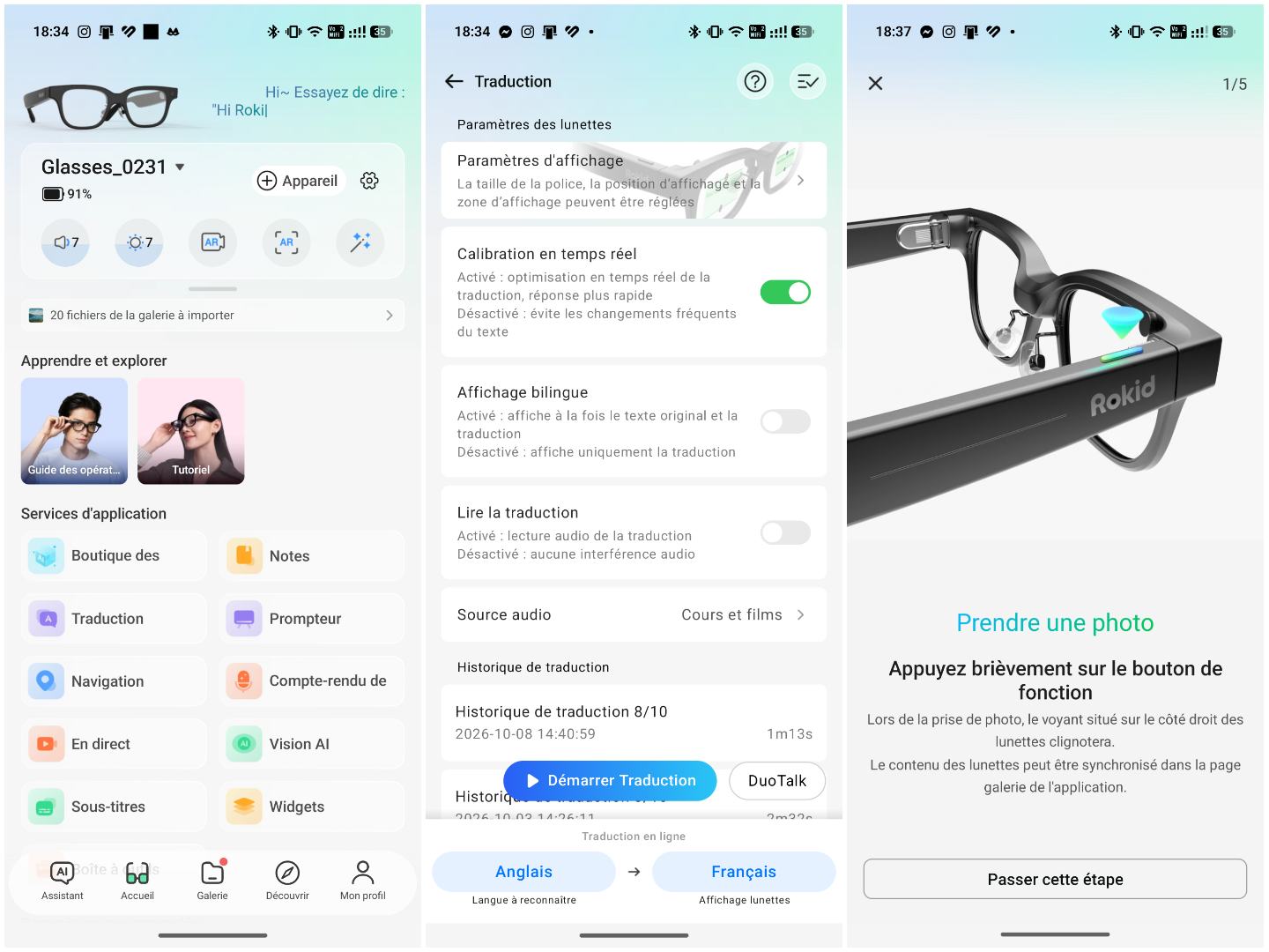 App Rokid